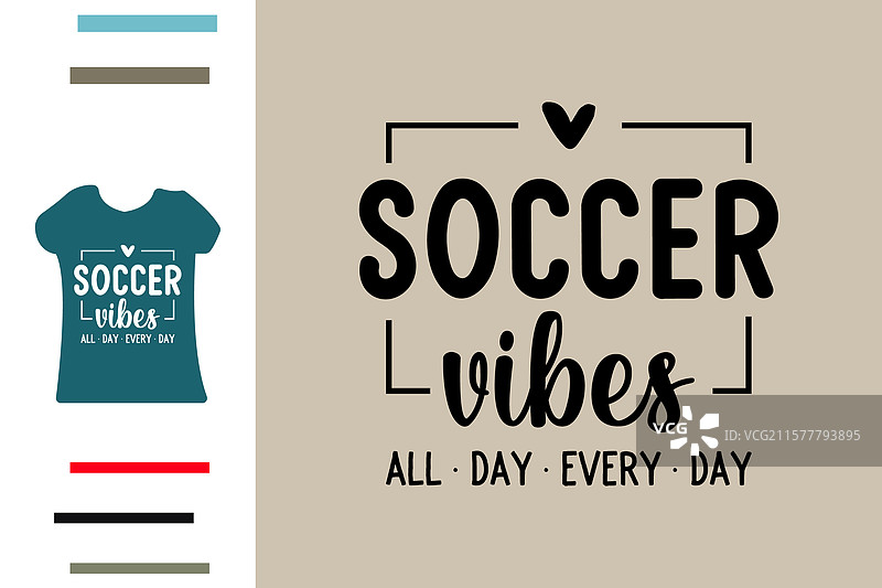 足球氛围T恤设计图片素材