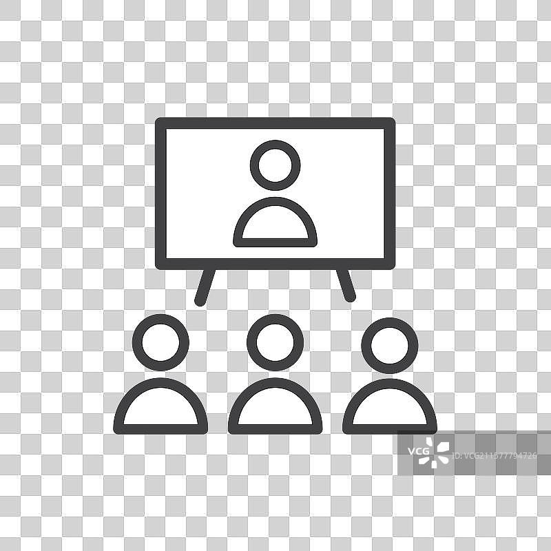 三个人在线学习图片素材