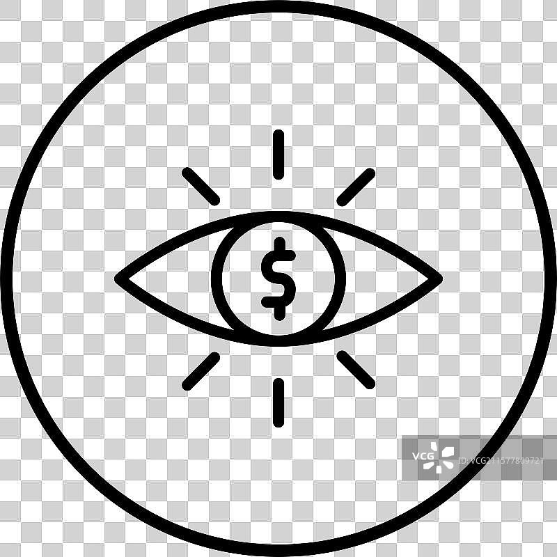 视觉图标设计图片素材