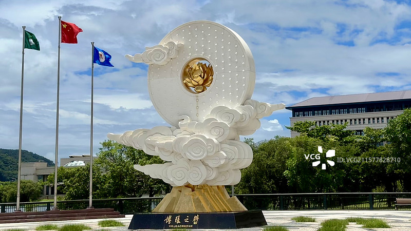 澳门大学博雅之璧图片素材