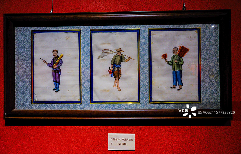 通草画，非物质文化遗产，清代风俗通草画，清代通草画图片素材