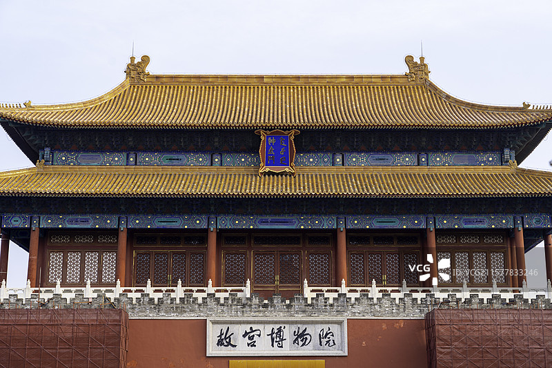 北京故宫博物院图片素材