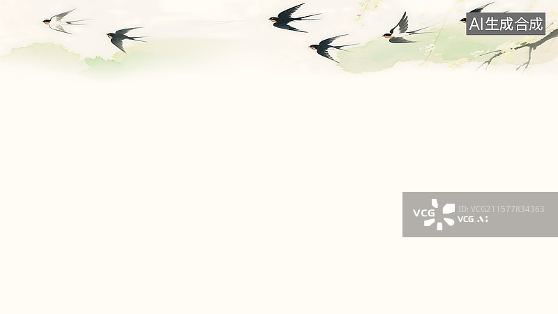 【AI数字艺术】春天燕子树枝水墨画居上图片素材
