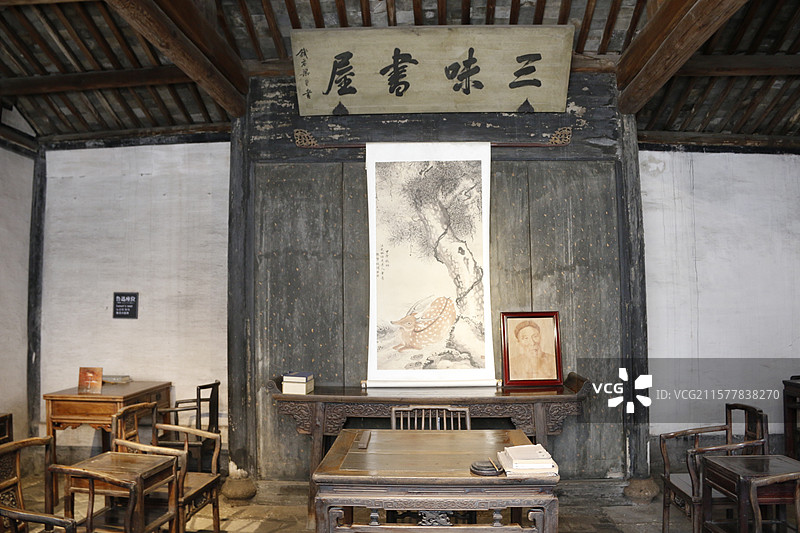 鲁迅笔下的三味书屋图片素材