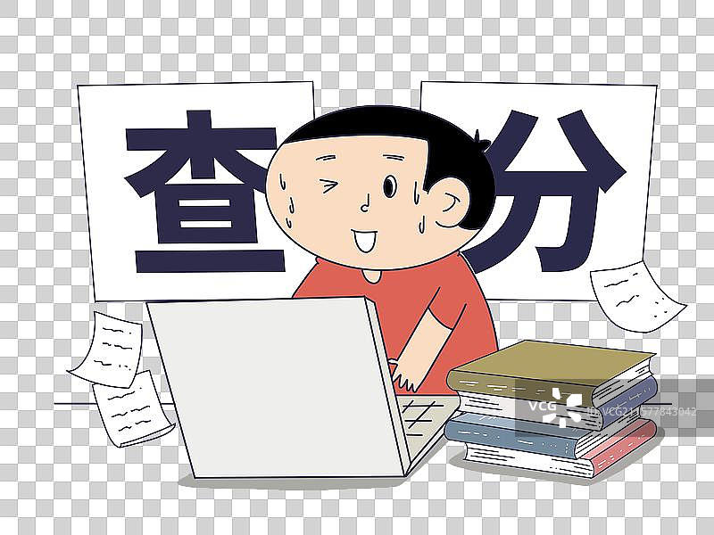 高考查分图片素材