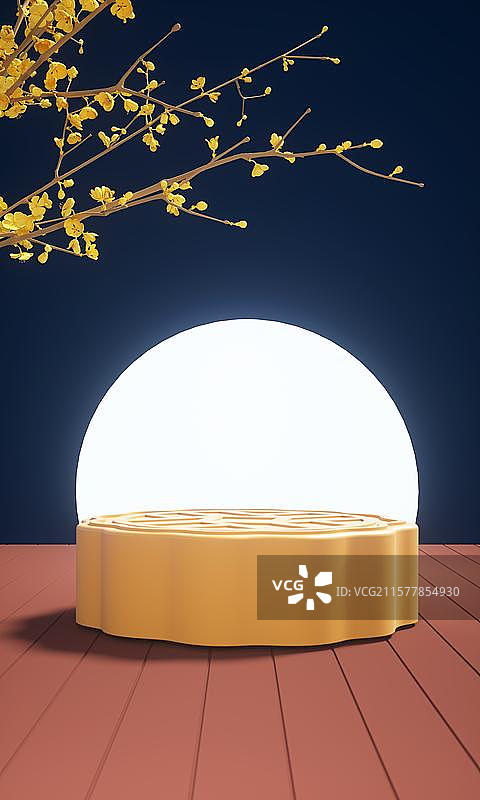 中秋月饼展台C4D场景图片素材