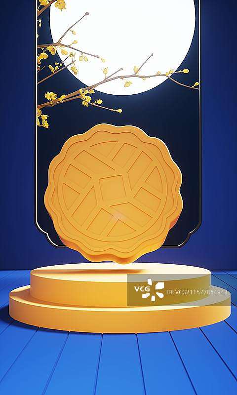 中秋月饼展台C4D场景图片素材