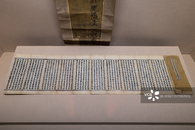 西夏-西夏文《大方广佛华严经》-宁夏博物馆图片素材