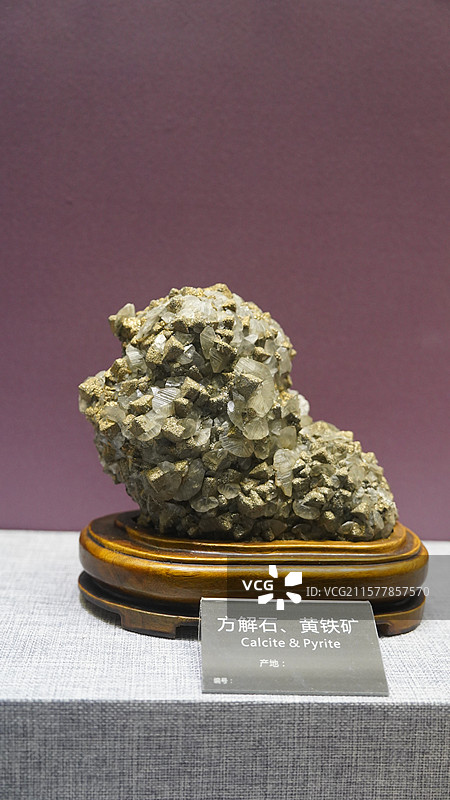 方解石黄铁矿图片素材