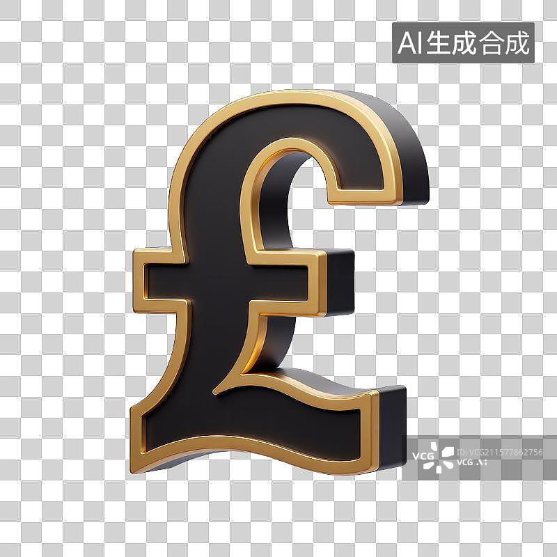 【AI数字艺术】英镑符号的金融力量图片素材