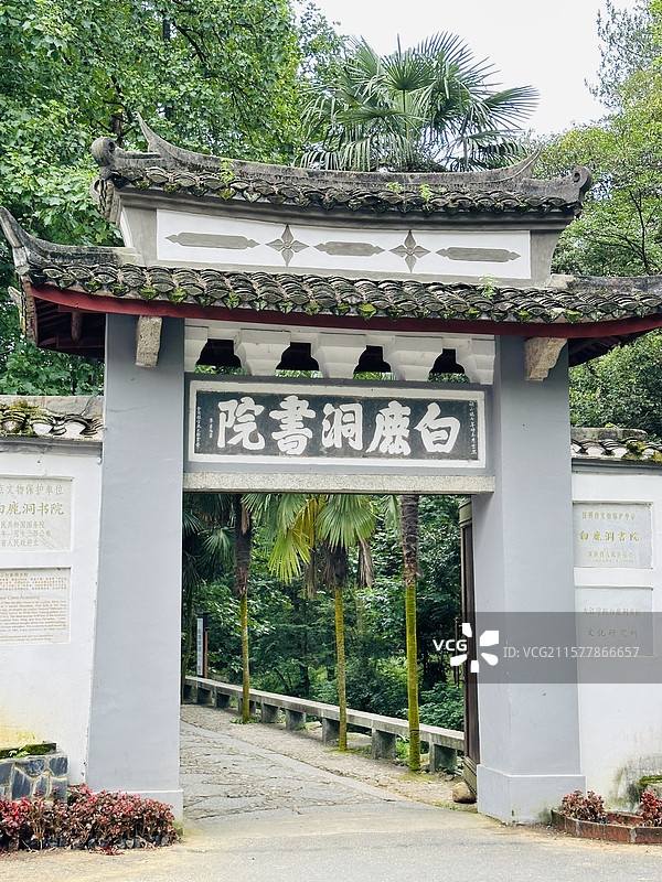 白鹿洞书院图片素材