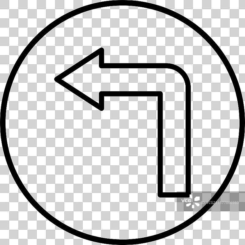 左转图标设计图片素材