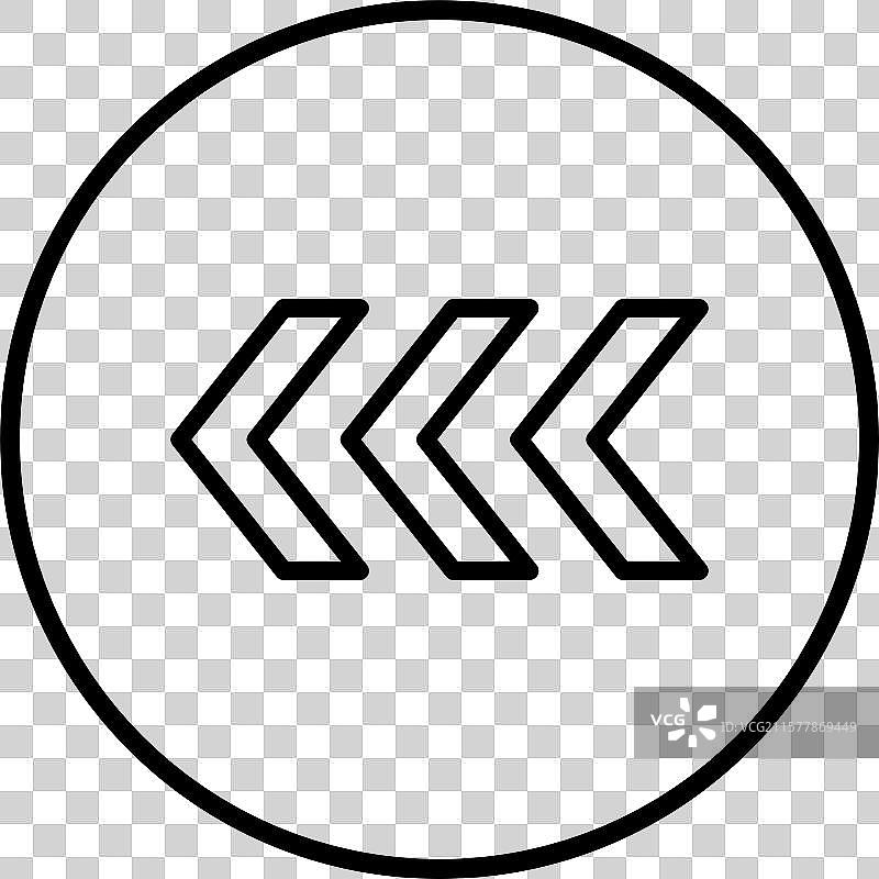 快速倒退图标设计图片素材