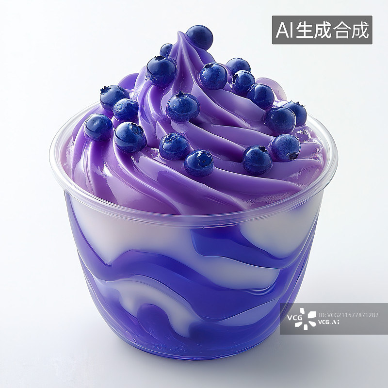 【AI数字艺术】夏天清凉水果饮料海报一杯蓝莓酸奶冰饮特写图片素材