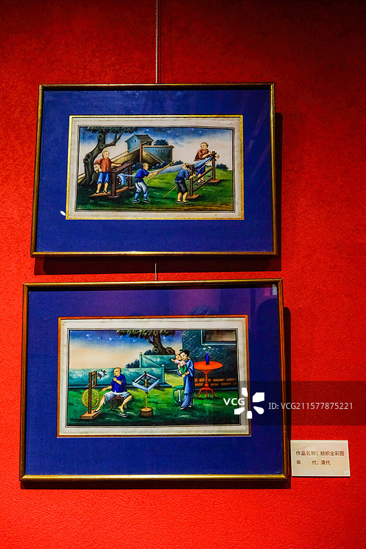 通草画，非物质文化遗产，清代风俗通草画，清代通草画图片素材