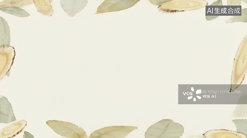 【AI数字艺术】复古中国风水墨画常规背景，黄芪补气升阳中国画工笔没骨画中医药材天然草本装饰画印花图案自然科普配图角图图片素材