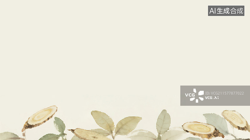 【AI数字艺术】复古中国风水墨画居下背景，黄芪补气升阳中国画工笔没骨画中医药材天然草本装饰画印花图案自然科普配图角图图片素材