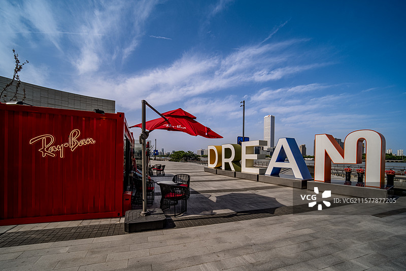 徐汇滨江西岸87图片素材