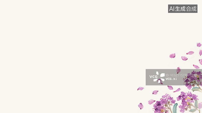 【AI数字艺术】复古中国风水墨画右下背景，紫薇花中国画工笔没骨画十二花神8月令代表花朝节百花传说季节时令淡雅藕荷色图片素材