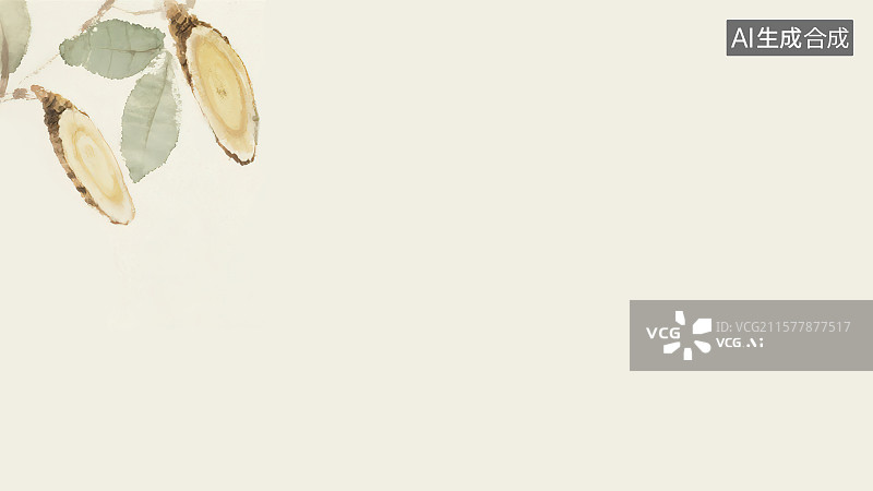 【AI数字艺术】复古中国风水墨画左上背景，黄芪补气升阳中国画工笔没骨画中医药材天然草本装饰画印花图案自然科普配图角图图片素材