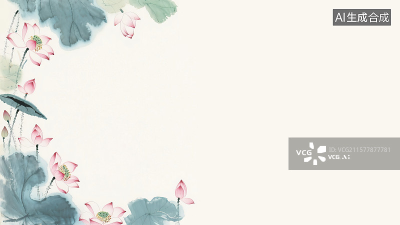 【AI数字艺术】复古中国风水墨画居左背景荷花中国画工笔没骨画十二花神6月7月令代表花朝节百花传说季节时令墨韵晕染淡彩图片素材