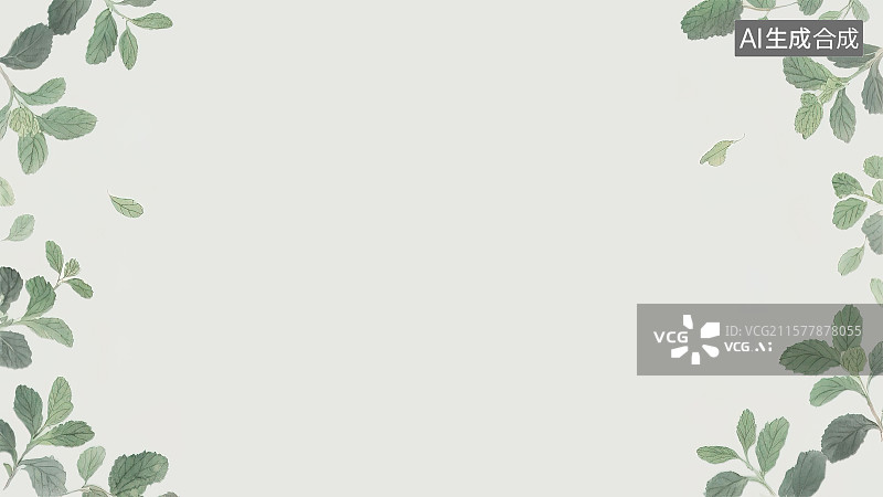 【AI数字艺术】2D卡通两侧背景趣味扁平元素，薄荷叶子清热解暑中国画工笔没骨画中医药材天然草本植物装饰画印花图案科普配图图片素材