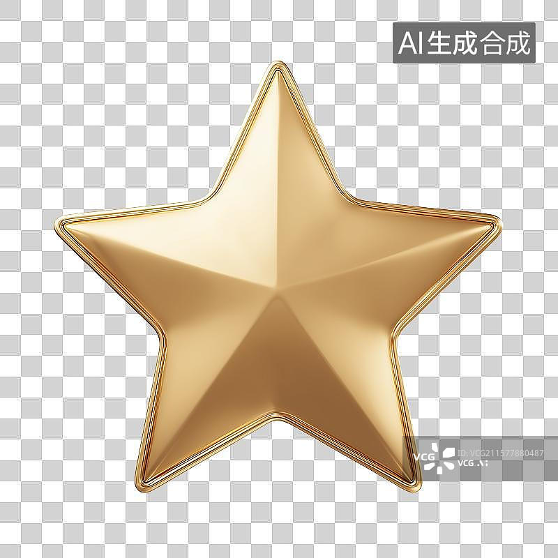 【AI数字艺术】卡通金色五角星图标图片素材