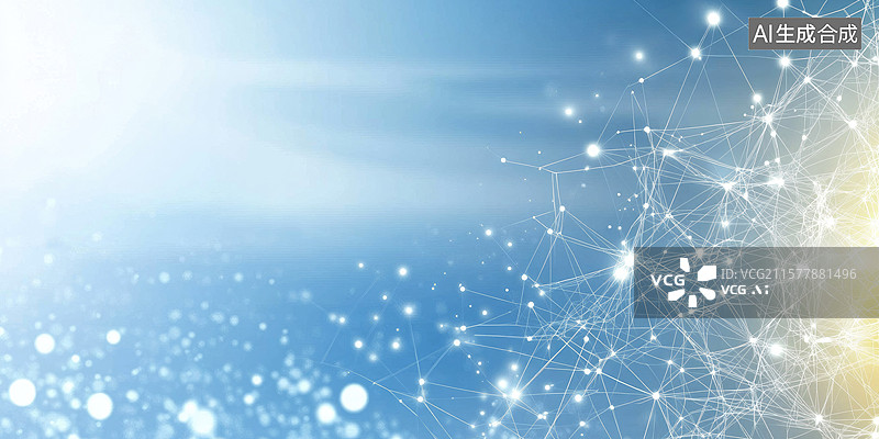 【AI数字艺术】数字连接网络招聘人工智能网络结构抽象图案柔和蓝色背景发光点未来主义视觉化数据传输和全球连接大数据科技图片素材