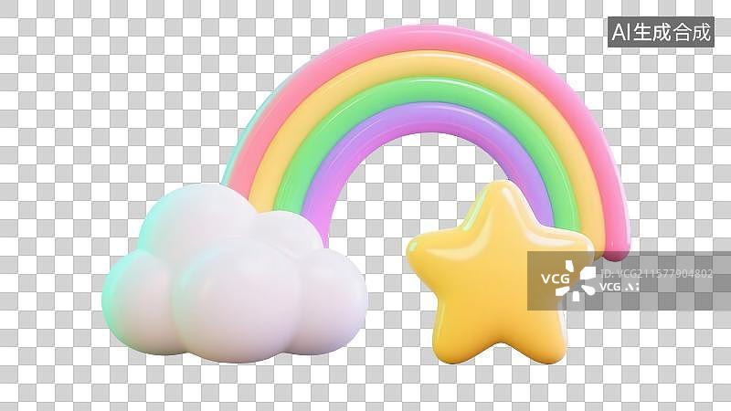 【AI数字艺术】3D渲染免抠图形元素彩虹云朵星星图片素材