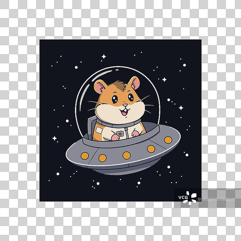 在外太空中飞行的仓鼠卡通飞船图片素材