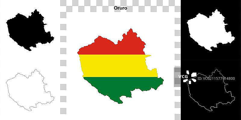 奥鲁罗轮廓地图图片素材