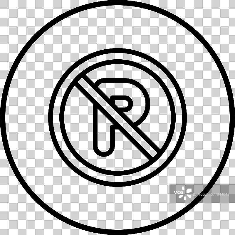 禁止停车图标设计图片素材