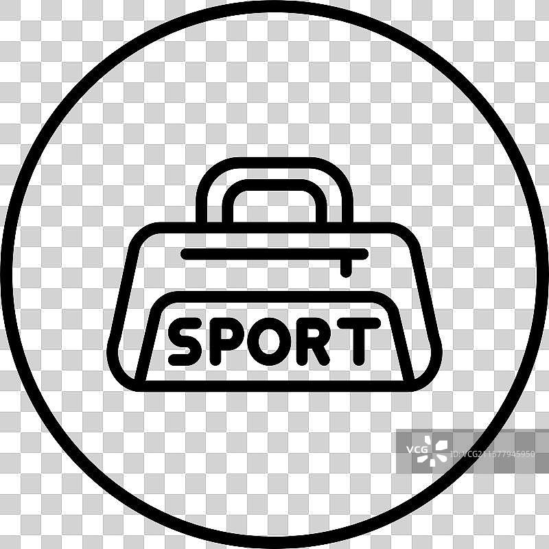 运动包图标设计图片素材