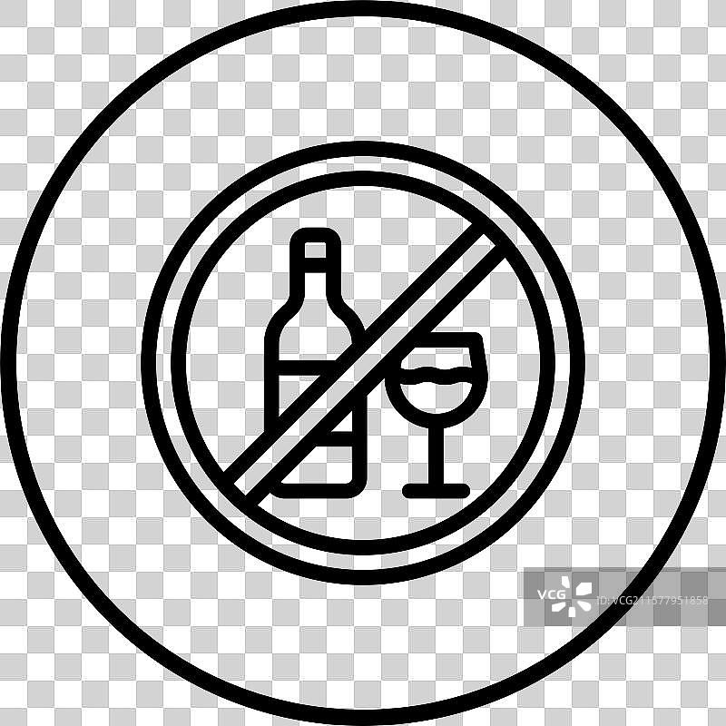 无酒精图标设计图片素材