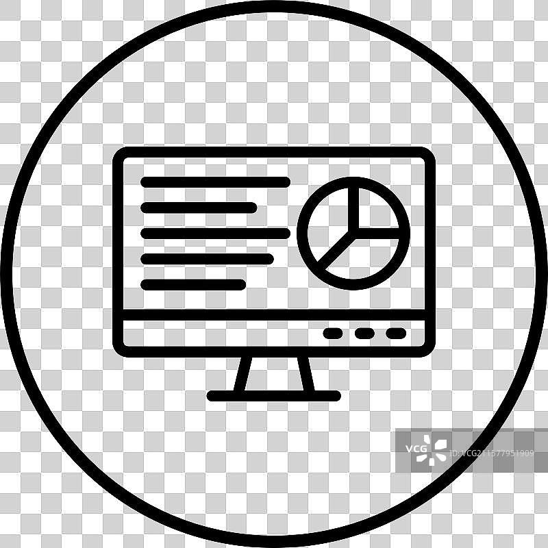 饼图图标设计图片素材