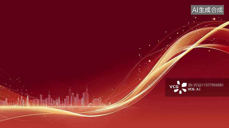 【AI数字艺术】商务科技红色背景——发光流动红色波浪与金色城市天际线图片素材