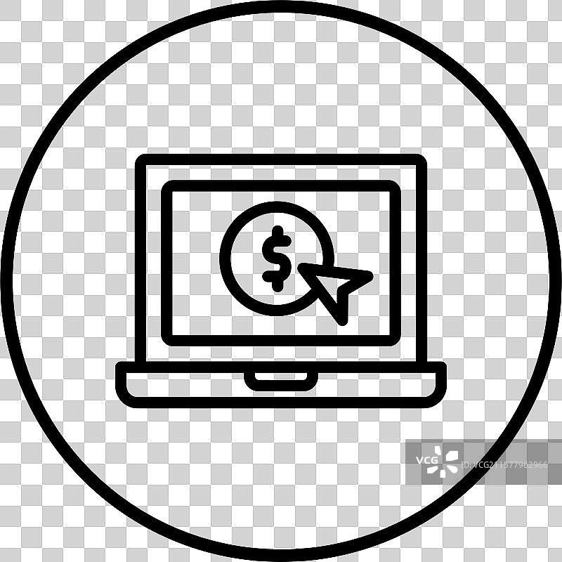 按点击付费图标设计图片素材
