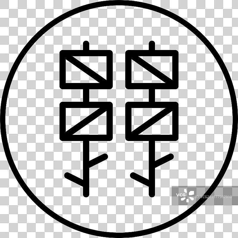 棉花糖图标设计图片素材