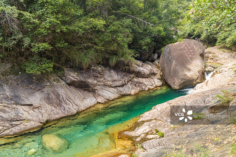 安徽省黄山市--翡翠谷风景图片素材