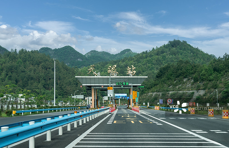 贵州高速公路ETC收费天眼站图片素材
