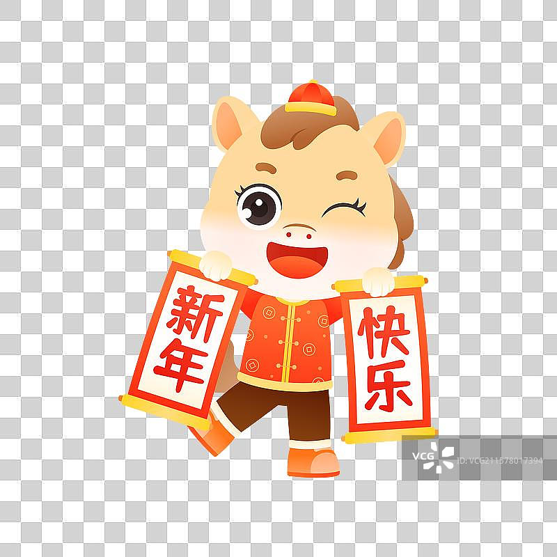 2026马年新年中国传统文化卡通马拿对联年俗插画元素图片素材