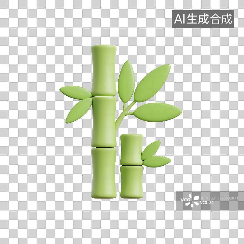 【AI数字艺术】3D卡通竹子图标图片素材