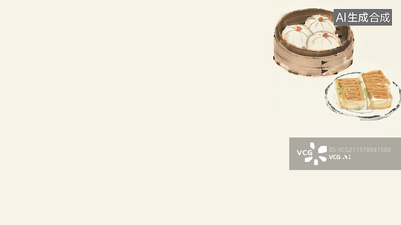 【AI数字艺术】复古中国风水墨画右上背景，新国风广州粤式早下午茶点心丰盛营养新鲜美食小吃年夜饭聚餐菜单包装手绘插图图片素材