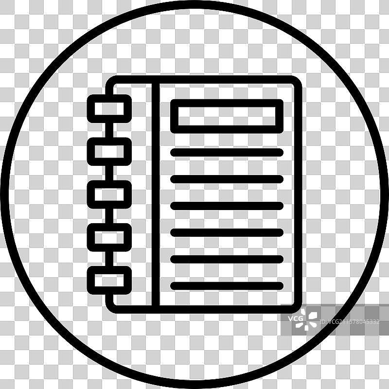 议程图标设计图片素材