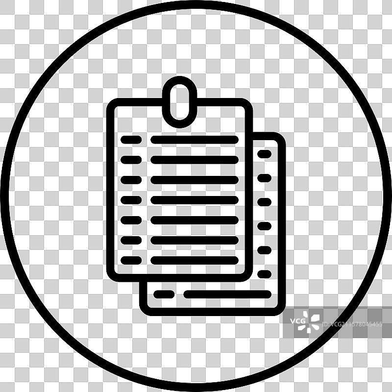 便签图标设计图片素材