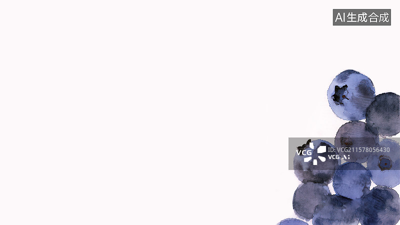 【AI数字艺术】复古中国风水墨画右下背景，蓝莓新鲜水果农副产品丰收采摘补充维生素新国风中国画没骨画装饰画包装印花图案图片素材