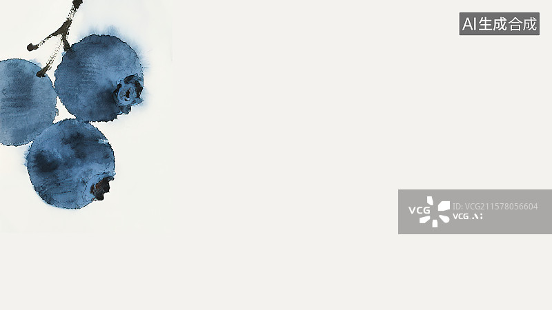 【AI数字艺术】复古中国风水墨画左上背景，蓝莓新鲜水果农副产品丰收采摘新国风中国画工笔画没骨画装饰画包装印花图案花边图片素材