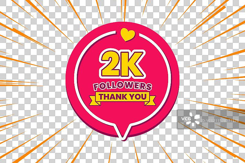 感谢2000名社交媒体粉丝图片素材
