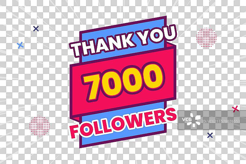 感谢7000名社交媒体粉丝图片素材