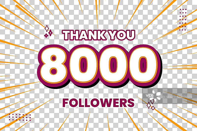 感谢8000名社交媒体关注者图片素材